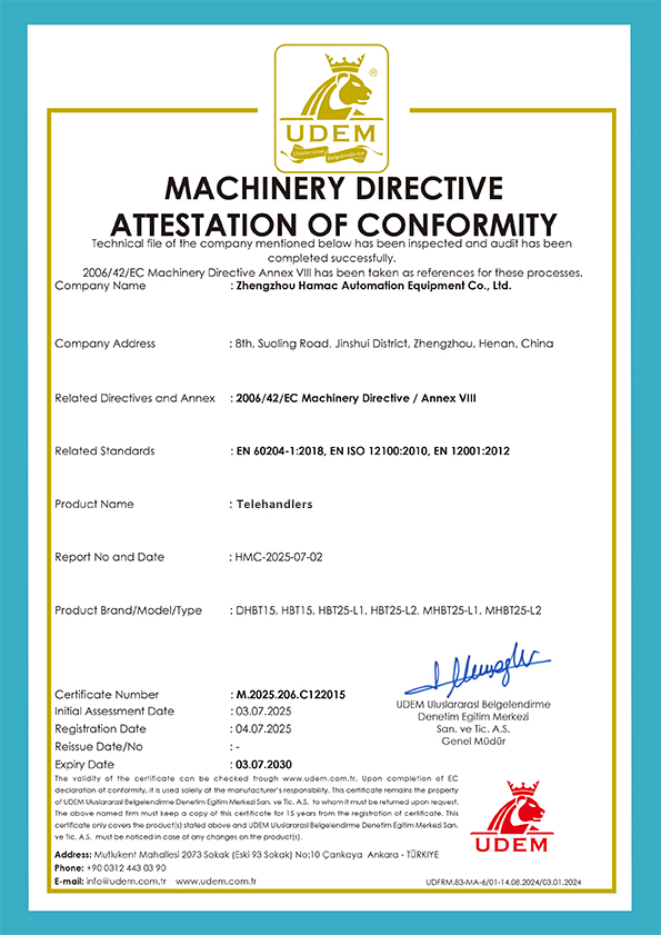 CCEC Certificate