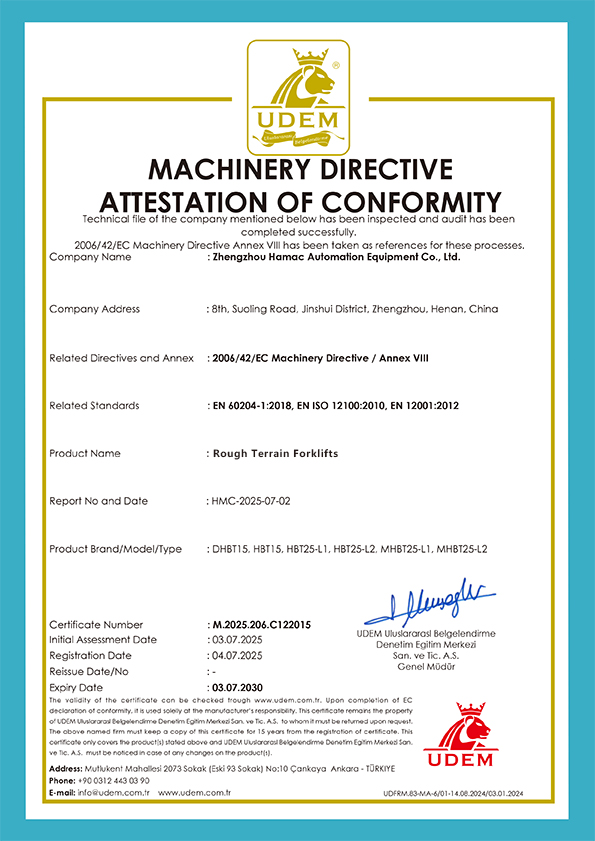 CCEC Certificate