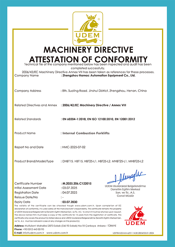 CCEC Certificate