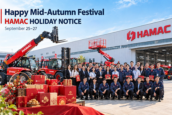 Happy Mid-Autumn Festival from HAMAC: Holiday Notice